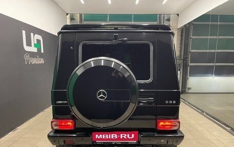 Mercedes-Benz G-Класс AMG, 2016 год, 6 500 000 рублей, 5 фотография
