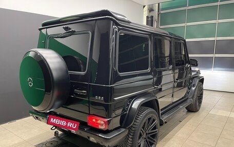 Mercedes-Benz G-Класс AMG, 2016 год, 6 500 000 рублей, 6 фотография