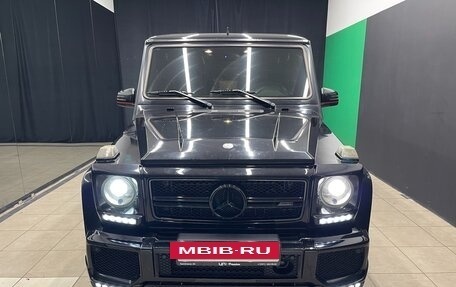 Mercedes-Benz G-Класс AMG, 2016 год, 6 500 000 рублей, 2 фотография