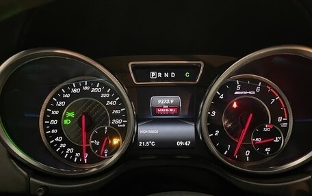 Mercedes-Benz G-Класс AMG, 2016 год, 6 500 000 рублей, 13 фотография