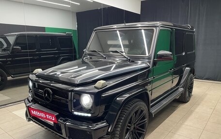 Mercedes-Benz G-Класс AMG, 2016 год, 6 500 000 рублей, 3 фотография