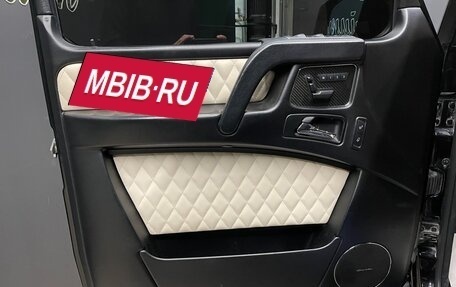 Mercedes-Benz G-Класс AMG, 2016 год, 6 500 000 рублей, 9 фотография