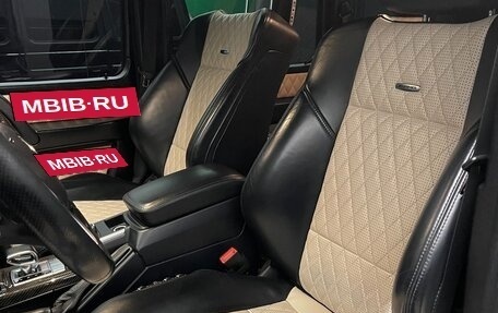 Mercedes-Benz G-Класс AMG, 2016 год, 6 500 000 рублей, 11 фотография