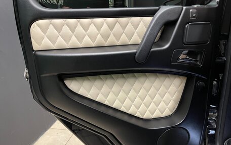 Mercedes-Benz G-Класс AMG, 2016 год, 6 500 000 рублей, 20 фотография