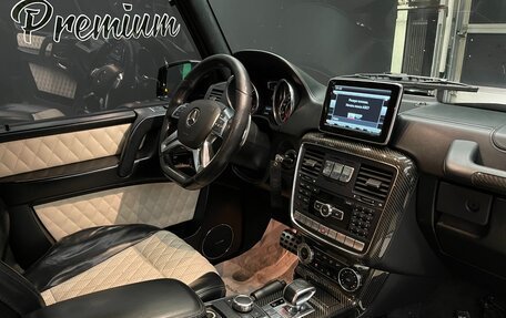 Mercedes-Benz G-Класс AMG, 2016 год, 6 500 000 рублей, 16 фотография