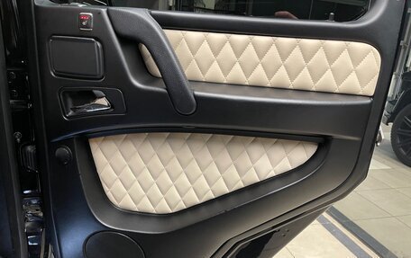 Mercedes-Benz G-Класс AMG, 2016 год, 6 500 000 рублей, 23 фотография