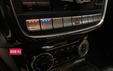 Mercedes-Benz G-Класс AMG, 2016 год, 6 500 000 рублей, 15 фотография