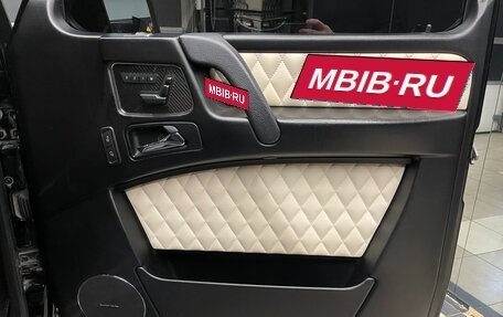 Mercedes-Benz G-Класс AMG, 2016 год, 6 500 000 рублей, 18 фотография