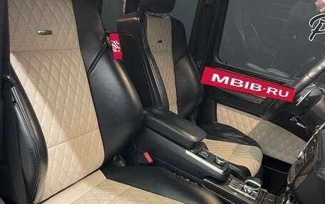 Mercedes-Benz G-Класс AMG, 2016 год, 6 500 000 рублей, 19 фотография