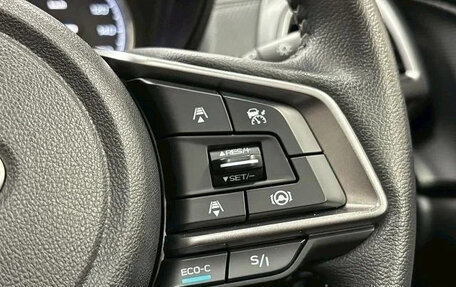 Subaru Forester, 2018 год, 1 948 027 рублей, 17 фотография