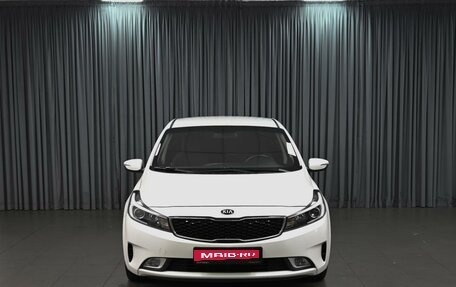KIA Cerato IV, 2018 год, 1 649 000 рублей, 3 фотография