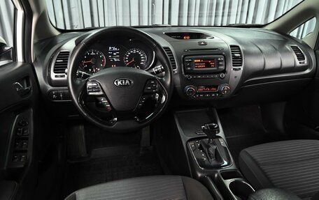 KIA Cerato IV, 2018 год, 1 649 000 рублей, 6 фотография