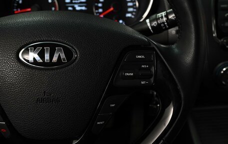 KIA Cerato IV, 2018 год, 1 649 000 рублей, 17 фотография