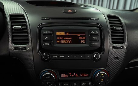 KIA Cerato IV, 2018 год, 1 649 000 рублей, 14 фотография