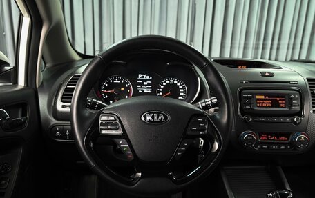 KIA Cerato IV, 2018 год, 1 649 000 рублей, 13 фотография