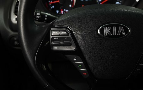 KIA Cerato IV, 2018 год, 1 649 000 рублей, 16 фотография