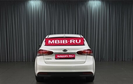KIA Cerato IV, 2018 год, 1 649 000 рублей, 4 фотография