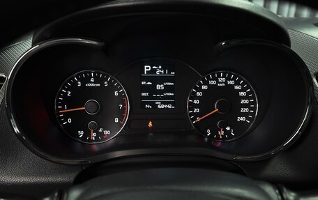 KIA Cerato IV, 2018 год, 1 649 000 рублей, 20 фотография