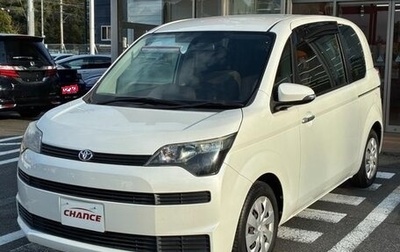 Toyota Spade, 2014 год, 800 999 рублей, 1 фотография