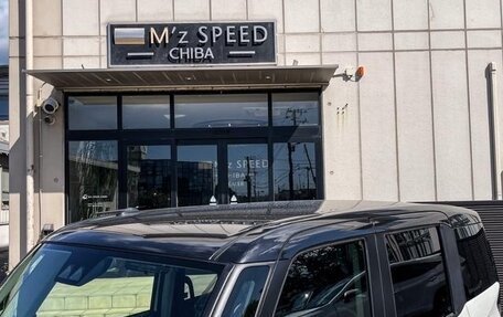 Toyota Roomy I, 2023 год, 1 055 123 рублей, 8 фотография