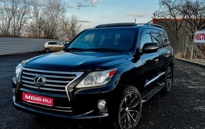 Lexus LX III, 2013 год, 4 500 000 рублей, 1 фотография