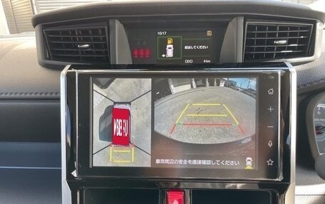 Toyota Roomy I, 2023 год, 1 055 123 рублей, 26 фотография