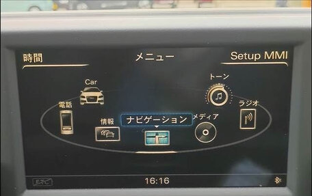 Audi A1, 2014 год, 1 150 035 рублей, 12 фотография