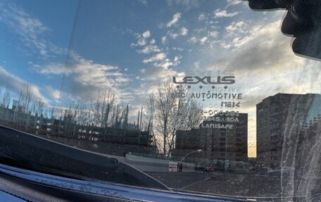 Lexus LX III, 2013 год, 4 500 000 рублей, 8 фотография