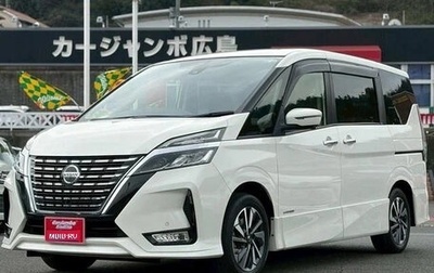 Nissan Serena IV, 2022 год, 1 503 027 рублей, 1 фотография