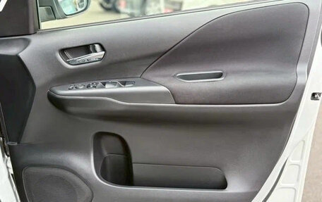 Nissan Serena IV, 2022 год, 1 503 027 рублей, 13 фотография