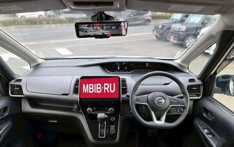 Nissan Serena IV, 2022 год, 1 503 027 рублей, 20 фотография