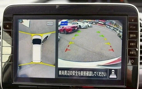 Nissan Serena IV, 2022 год, 1 503 027 рублей, 25 фотография