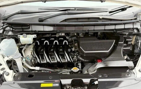 Nissan Serena IV, 2022 год, 1 503 027 рублей, 39 фотография