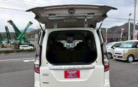 Nissan Serena IV, 2022 год, 1 503 027 рублей, 38 фотография