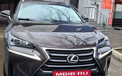 Lexus NX I, 2015 год, 2 100 000 рублей, 1 фотография