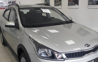 KIA Rio IV, 2020 год, 1 700 000 рублей, 1 фотография