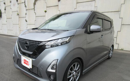 Nissan Dayz, 2019 год, 850 035 рублей, 1 фотография