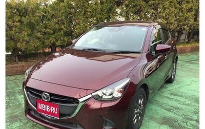 Mazda Demio IV, 2018 год, 980 035 рублей, 1 фотография