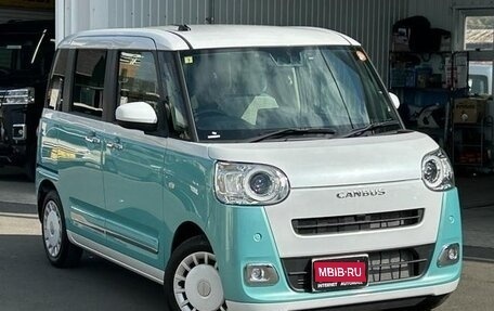 Daihatsu Move Canbus, 2022 год, 770 000 рублей, 1 фотография