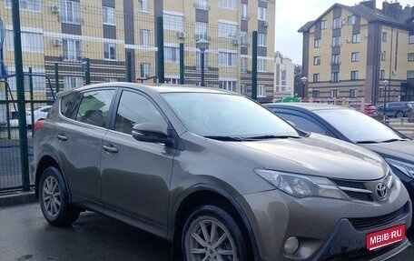 Toyota RAV4, 2015 год, 1 320 000 рублей, 1 фотография