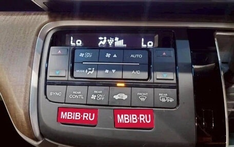 Honda Stepwgn IV, 2015 год, 1 236 027 рублей, 14 фотография