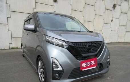 Nissan Dayz, 2019 год, 850 035 рублей, 5 фотография