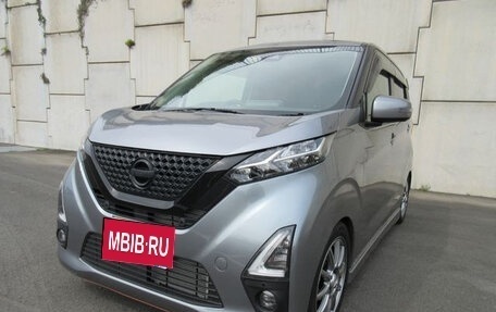 Nissan Dayz, 2019 год, 850 035 рублей, 3 фотография