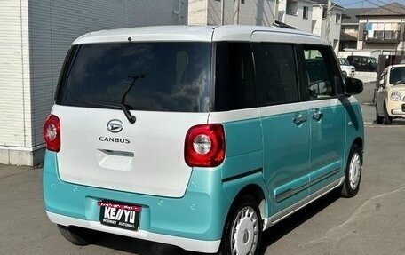 Daihatsu Move Canbus, 2022 год, 770 000 рублей, 2 фотография