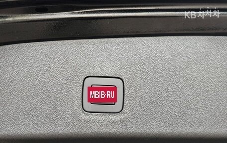 Chevrolet Trax, 2025 год, 2 320 000 рублей, 17 фотография