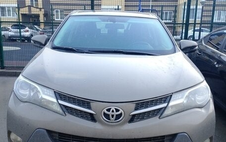 Toyota RAV4, 2015 год, 1 320 000 рублей, 2 фотография