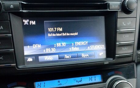 Toyota RAV4, 2015 год, 1 320 000 рублей, 8 фотография