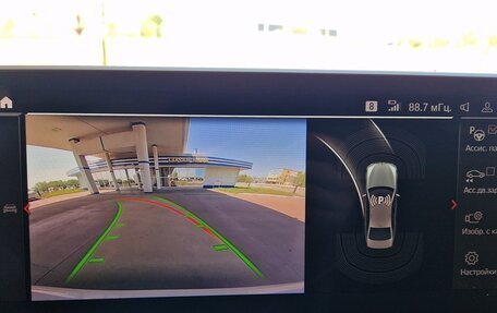 BMW 5 серия, 2020 год, 5 250 000 рублей, 25 фотография