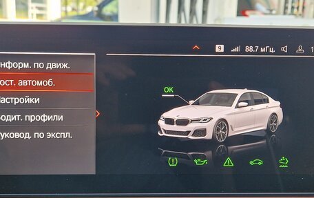 BMW 5 серия, 2020 год, 5 250 000 рублей, 23 фотография