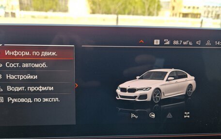 BMW 5 серия, 2020 год, 5 250 000 рублей, 24 фотография